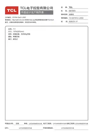 TCL 50D9